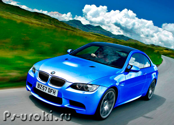  BMW синего цвета 